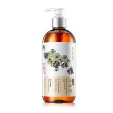 Load image into Gallery viewer, Camellia Body Wash - etalink

