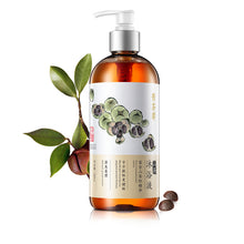 Load image into Gallery viewer, Camellia Body Wash - etalink
