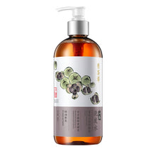 Load image into Gallery viewer, Camellia Shampoo - etalink
