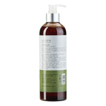 Load image into Gallery viewer, Camellia Dish Soap - etalink

