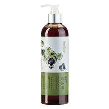 Load image into Gallery viewer, Camellia Dish Soap - etalink
